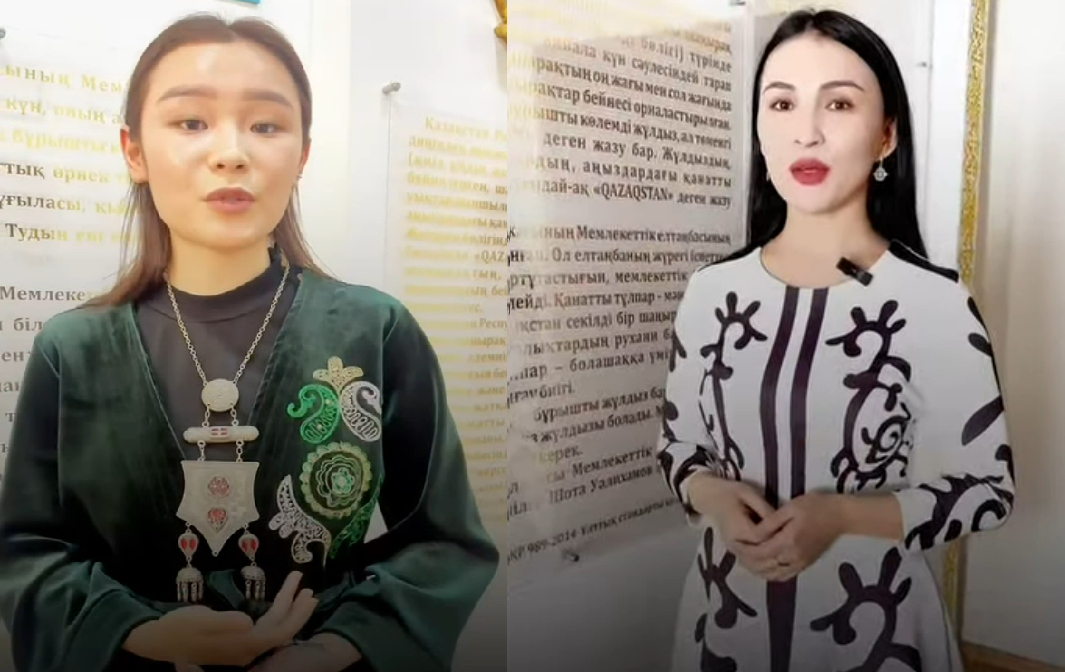 ҰЖЫМ АРУЛАРЫ ҰЛТТЫҚ КИІМДЕ