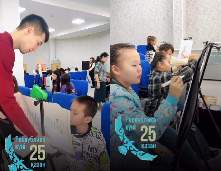 Республика күніне арналған шығармашылық шара!
