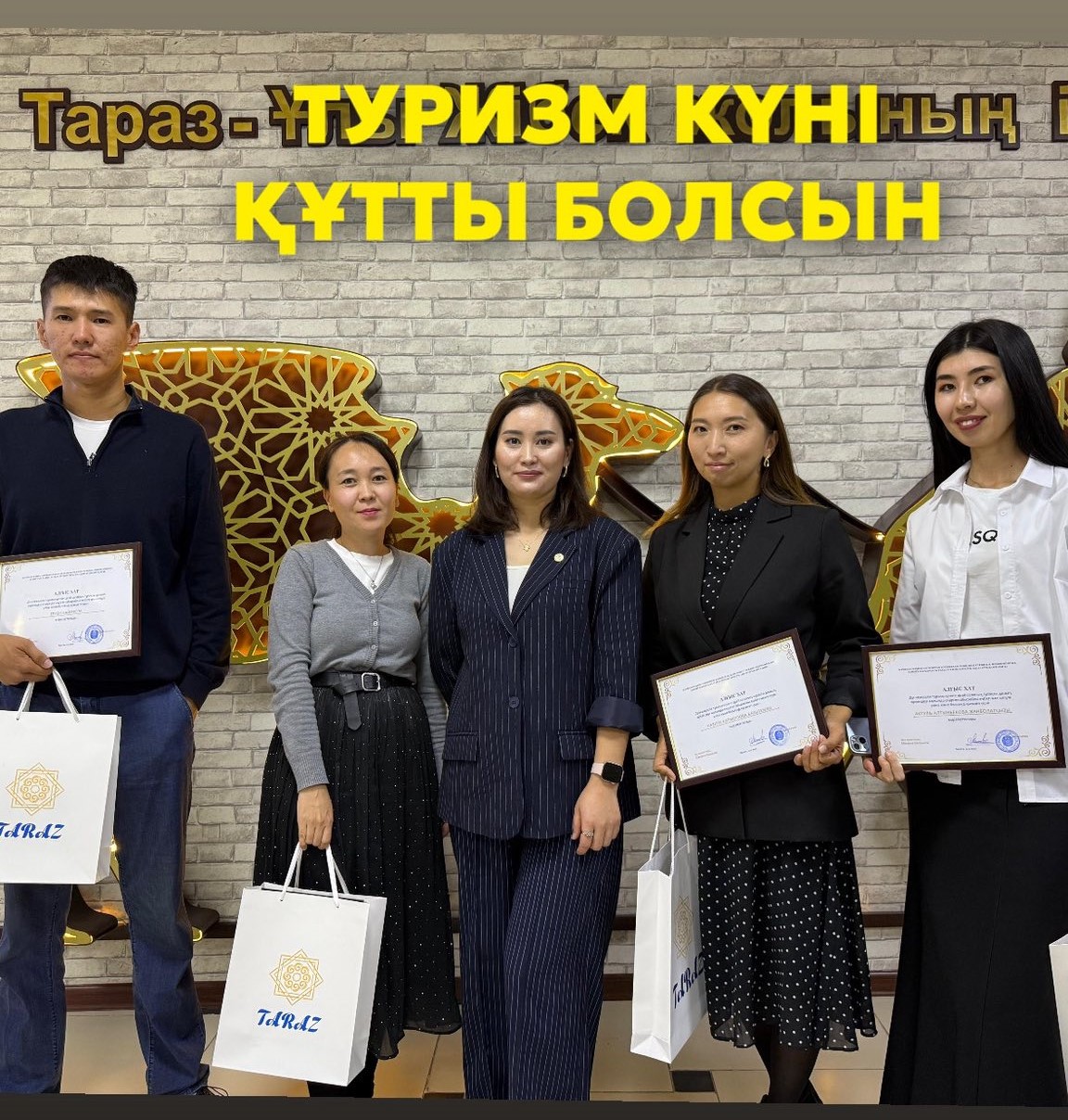 Туризм күні құтты болсын!