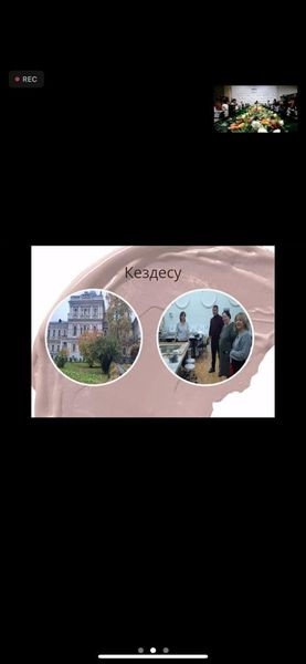 Реставрация семинары 29.02.24