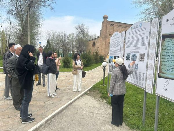 "Jana sana"  экскурсия 