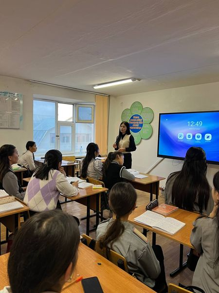  Абай атындағы Жамбыл гуманитарлық жоғары колледжінің білімгерлеріне «Көне тарих куәсі» тақырыбында дәріс 