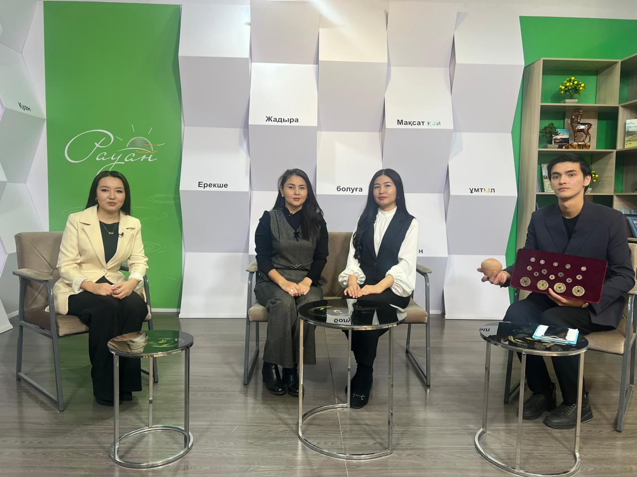 Исаева Ұлжан мен Қамбар Гүлмарал Жамбыл телеарнасының «Рауан» бағдарламасында күтпеген деректермен бөлісті