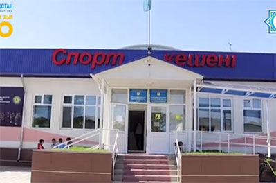 «Жекпе – жек» кәсіпқой спорт клубы (Видео)