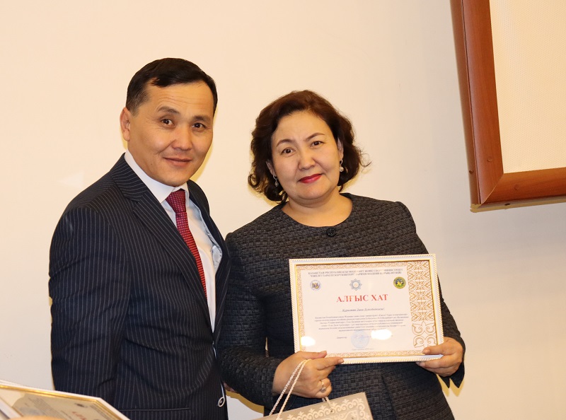 «Жамбыл дарыны» орталығымен екіжақты Меморандумға қол қойылды