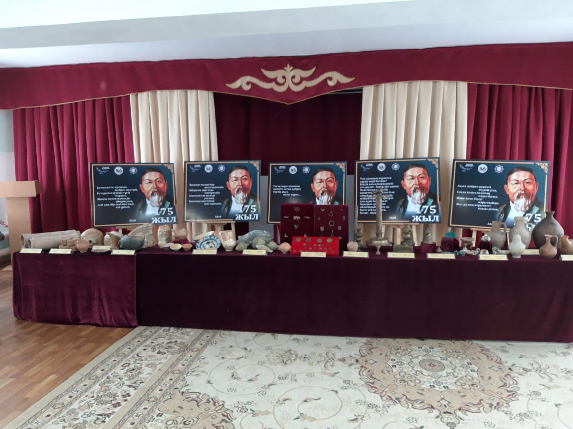 Жылжымалы көрме жалғасуда