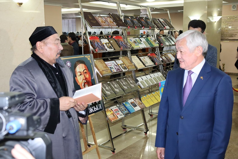 «Абай мұрасы – халық ұлағаты»