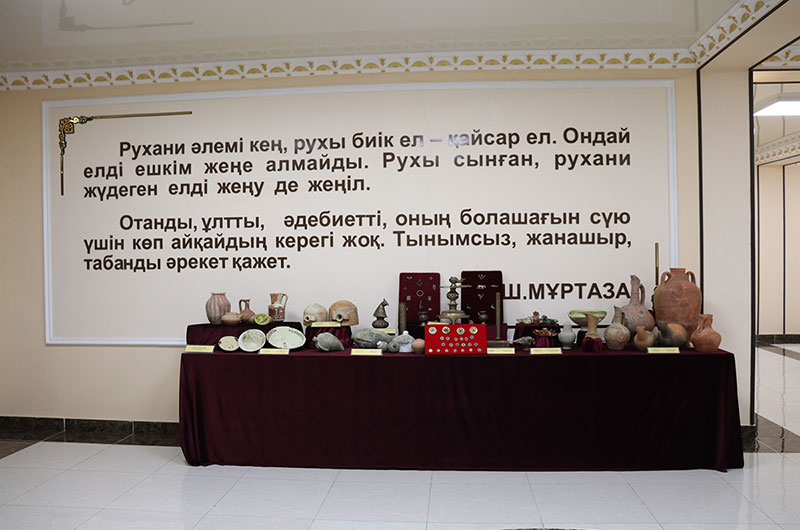 «Музей-рухани білім беру алаңы»