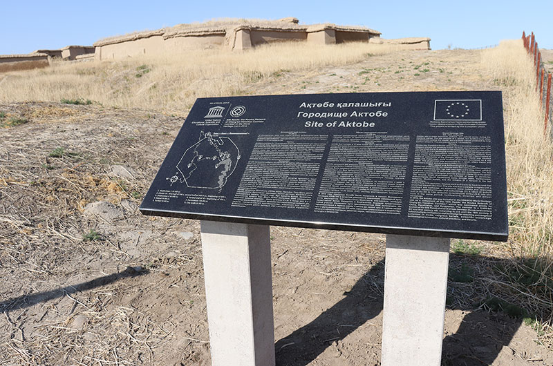 Ақпараттық тақталар орнатылды