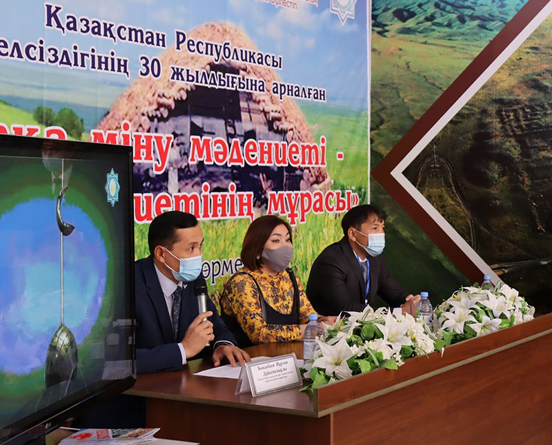 Меморандумға қол қойды