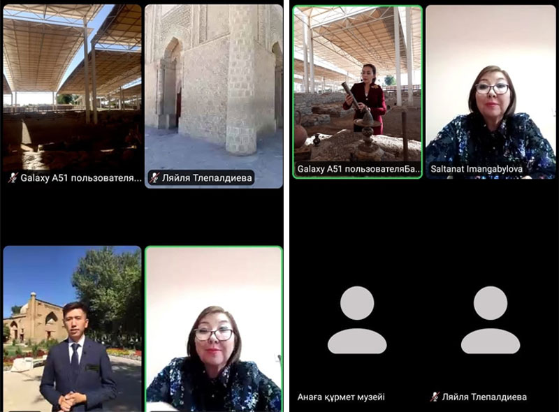 Онлайн форматта жиын өткізілді