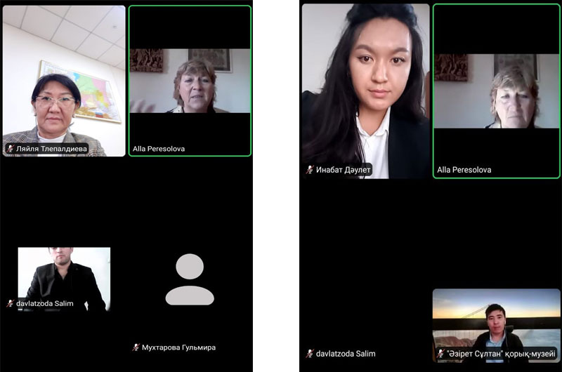 Кезекті вебинар өтті