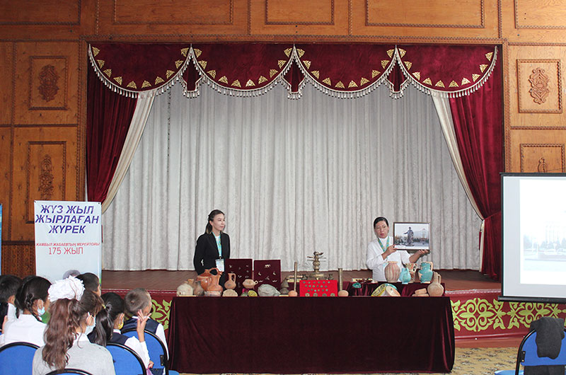 Жүз жыл жырлаған жүрек