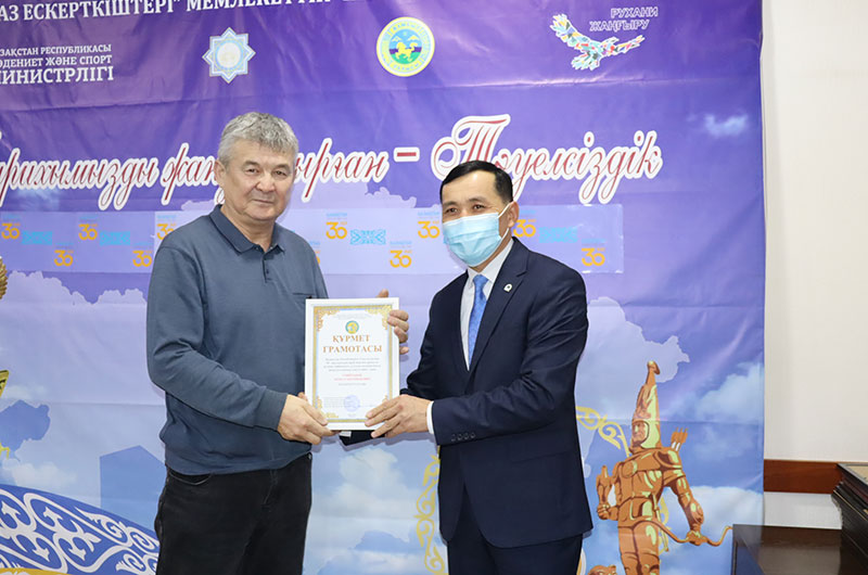 «Алғыс хатпен» марапаттады