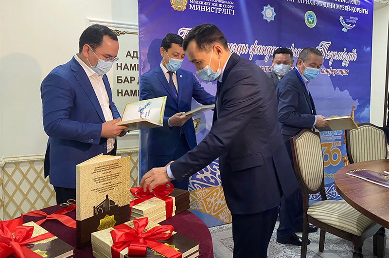 Ғылыми-танымдық кітаптың тұсаукесер рәсімі өткізілді