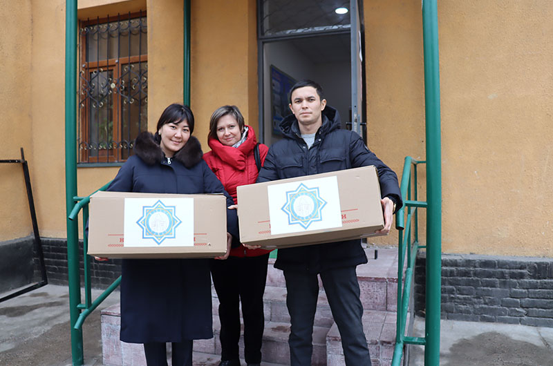 Шексіз мейірімділік