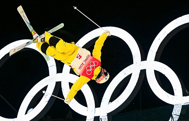 Алға Қазақстан!