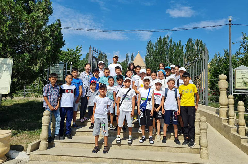 Саяхат ұйымдастырылды