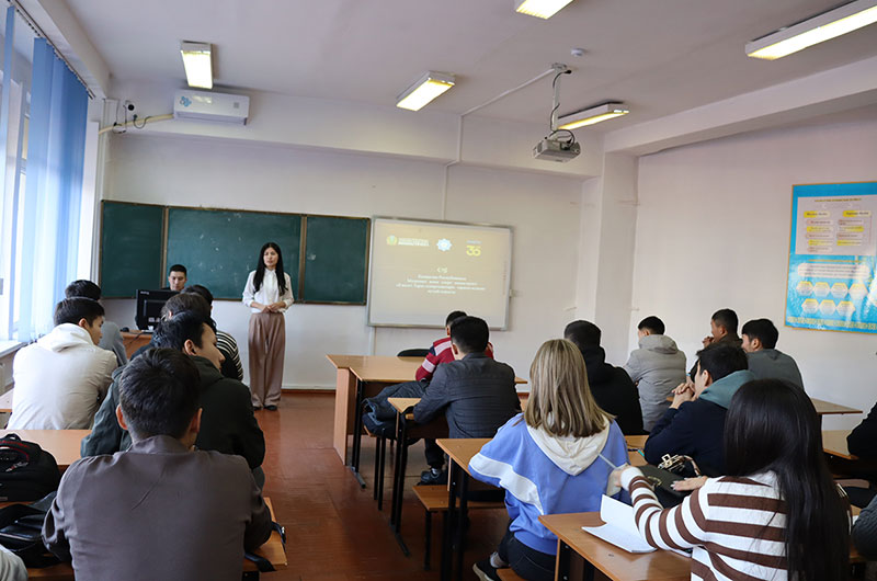 Танымдық дәріс оқылды