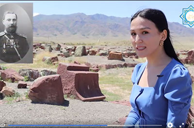 "Ақыртас құпиялары: Зерттелу тарихы" атты бейне-экскурсия